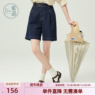 女夏季 牛仔休闲裤 新款 简约A字时尚 紫涵高腰短裤 纯棉百搭裤 五分裤