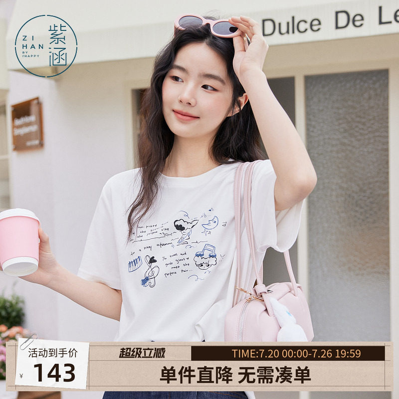 紫涵白色卡通字母印花刺绣T恤女士秋季新款韩系宽松圆领短袖上衣
