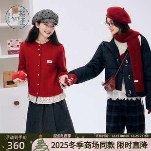 波点拼接内搭毛衣外套 新款 紫涵假两件圆领麻花针织开衫 女2025冬季