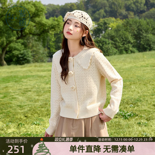 设计感复古休闲短款 新款 毛衣外套 女春秋季 紫涵娃娃领镂空毛针织衫