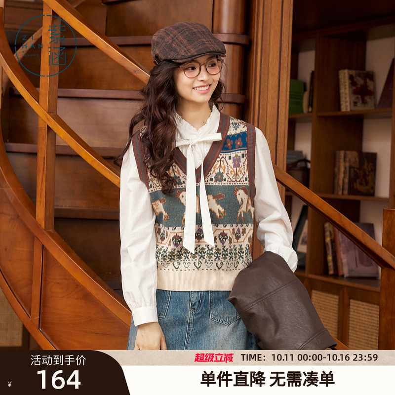 紫涵V领无袖针织马甲背心女秋季新款复古学院风休闲叠穿毛衣马夹