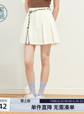紫涵白色高腰百褶短裙女2026夏季新款编绳腰带装饰宽松休闲a字裙