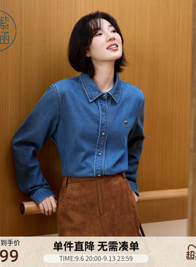 紫涵牛仔长袖衬衫女冬季新款小熊刺绣简约通勤休闲可外穿蓝色衬衣