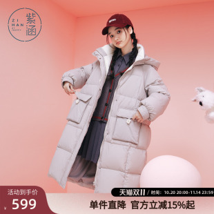 灰色过膝宽松保暖白鸭绒面包服 新款 紫涵长款 连帽羽绒服外套女冬季