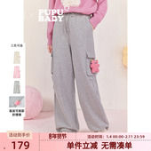 新款 灰色卫裤 风直筒阔腿运动休闲裤 女冬季 奶噗噗联名 紫涵工装