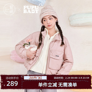 紫涵工装风高领短款棉服女士冬季新款宽松休闲大口袋保暖棉衣外套