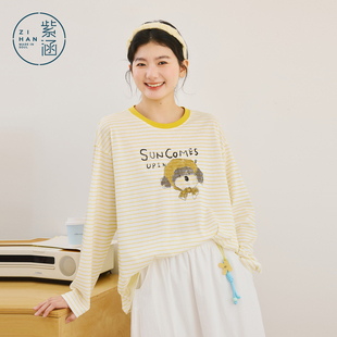 新款 T恤女2026年夏季 紫涵莱赛尔长袖 可爱印花 好物体验专享