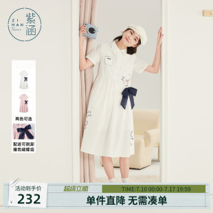 紫涵蝴蝶结白色短袖衬衫连衣裙女士夏季新款航海学院风减龄a字裙