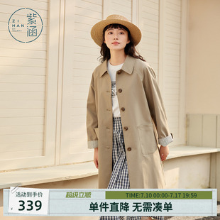 紫涵通勤风纯色中长款风衣春秋季单排扣小个子韩系休闲女士外套潮