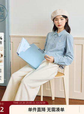 紫涵纯棉长袖衬衫女士冬季新款韩系简约蓝色小个子泡泡袖内搭衬衣