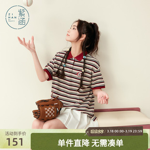 紫涵红色条纹POLO衫女士夏季新款航海美式学院风宽松显瘦短袖T恤