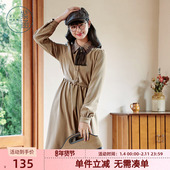 紫涵文艺撞色毛织领连衣裙女冬季 新款 复古休闲风收腰A字中长裙子