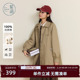 学院风小个子刺绣单排扣卡其色外套 新款 紫涵中长款 翻领风衣女秋季