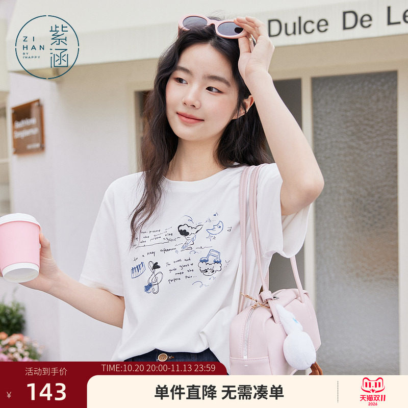 紫涵白色卡通字母印花刺绣T恤女士秋季新款韩系宽松圆领短袖上衣
