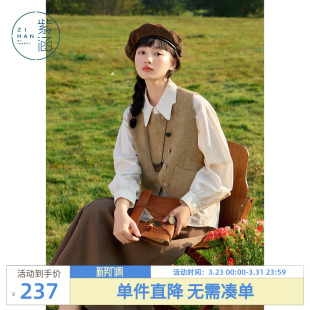 马甲潮 设计感双口袋时尚 紫涵复古单排扣圆领马夹上衣女春秋季 新款