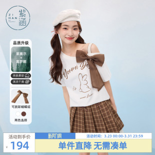 上衣 甜美减龄宽松露肩短袖 紫涵白色斜肩蝴蝶结刺绣T恤女夏季 新款