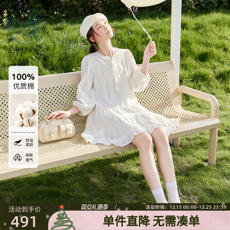 紫涵蕾丝拼接连衣裙女2025秋季新款甜美少女感宽松七分袖a字短裙