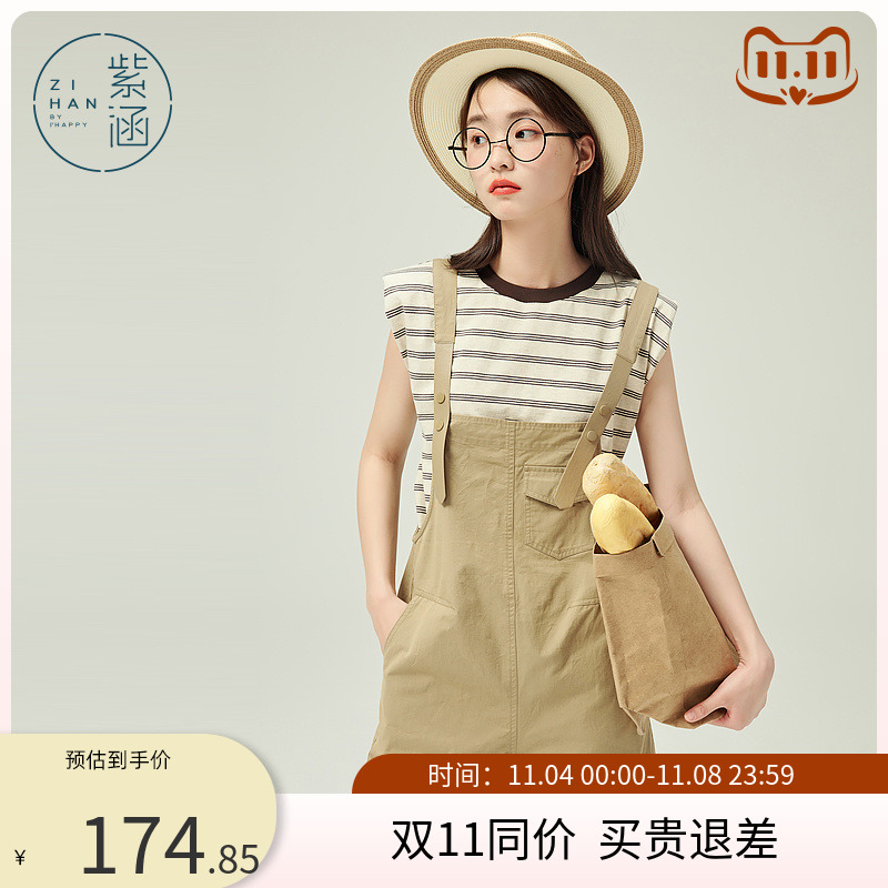 紫涵文艺五分裤背带裤女2023夏季新款工装风简约纯色短裤宽松百搭