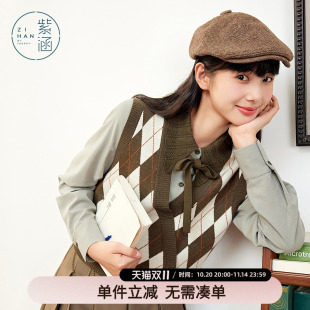 新款 V领显瘦春秋季 百搭学院少女感 菱格马甲背心针织衫 紫涵经典