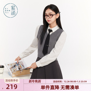 新款 女秋季 休闲学院风绞花翻领上衣赠领带 背心衬衫 紫涵假两件短款