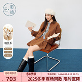 紫涵复古羊毛短款 新款 PU翻领夹克外套半身裙两件套装 女2025年冬季