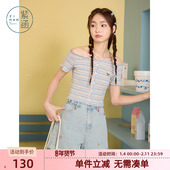 紫涵短款 航海系上衣 木耳边露肩短袖 蓝色条纹一字肩T恤女夏季 新款