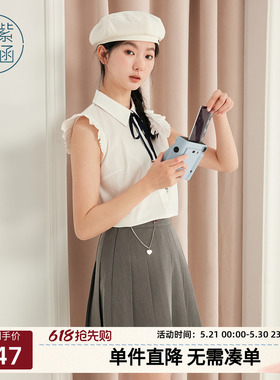 紫涵小飞袖刺绣衬衫女士夏季新款甜美少女学院风打底织带白色上衣