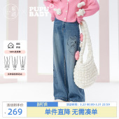 女春秋休闲宽松直筒裤 紫涵高腰阔腿印花牛仔裤 子 奶噗噗IP联名