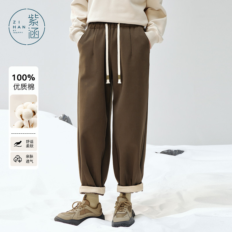 紫涵100%纯棉哈伦裤女冬季新款宽松显瘦高腰抽绳休闲裤子萝卜裤子,女装/女士精品,休闲裤,淘宝优惠券,粉丝福利购,淘宝优惠卷