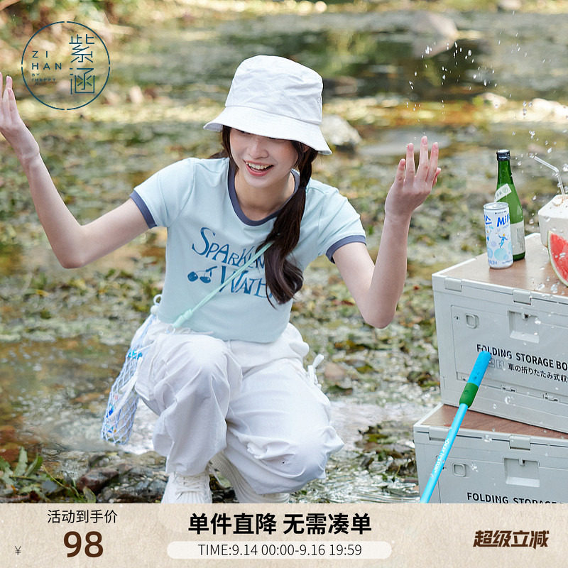 紫涵撞色字母印花T恤女2026年夏季新款时尚百搭短款圆领短袖上衣图片