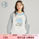 新款 紫涵撞色长袖 圆领T恤女2026年春季 云朵印花宽松白色打底上衣
