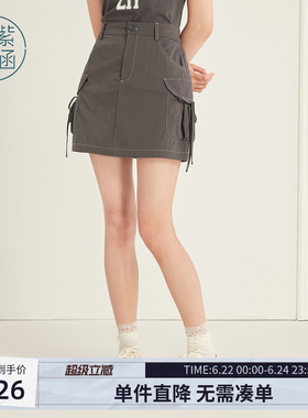 紫涵美式工装风灰色短裙女夏季户外穿搭蝴蝶结包臀辣妹a字半身裙