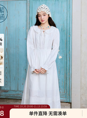 紫涵纯棉白色娃娃领连衣裙女春季新款法式甜美收腰绣花a字小白裙