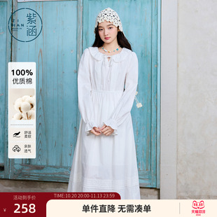 紫涵纯棉白色娃娃领连衣裙女春季新款法式甜美收腰绣花a字小白裙