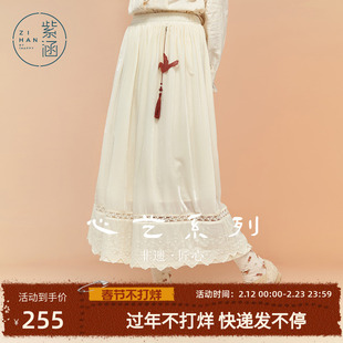 紫涵蕾丝拼接双层半身裙女冬季新款牛筋收腰宽松休闲长款a字裙子