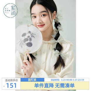 甜美可爱小个子休闲长袖 新款 上衣 女春秋季 紫涵绣花娃娃领盘扣衬衫