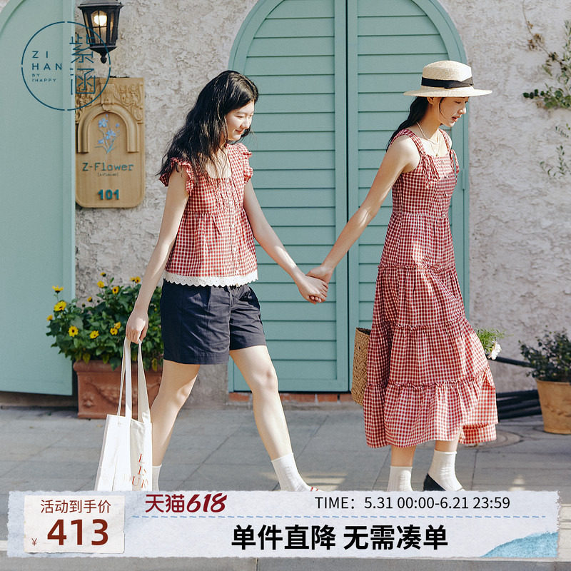 紫涵红格打揽收腰吊带连衣裙女夏季甜美花边拼接法式红色度假长裙
