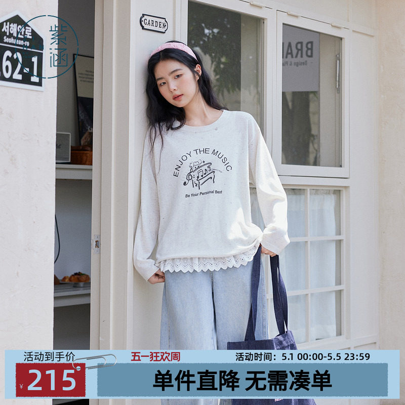 紫涵印花圆领白色长袖毛衣女秋季新款韩系松弛通勤宽松休闲针织衫
