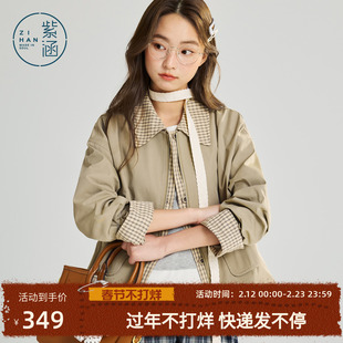 紫涵假两件格纹翻领外套女2026春季新款韩系简约宽松休闲夹克上衣