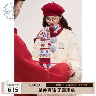 紫涵一手长木耳边连帽羽绒服女冬季新款甜美减龄毛球红色鸭绒外套
