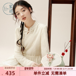 紫涵新中式立领斜襟盘扣羊毛连衣裙女冬季新款重工刺绣收腰a字裙