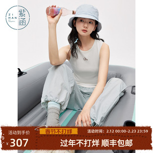 户外通勤穿搭蝴蝶结宽松长裤 紫涵蓝色直筒束脚工装 新款 女士夏季 裤