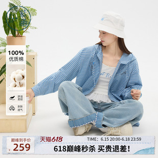 紫涵100%纯棉蓝格连帽衬衫外套女2026年春季新款卡通刺绣宽松上衣