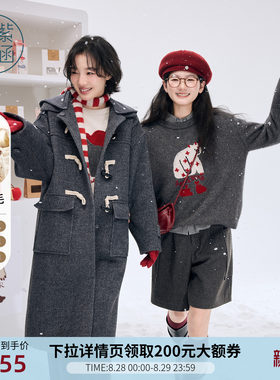 紫涵长款羊毛连帽外套女冬季新款日系通勤灰色休闲牛角扣毛呢大衣
