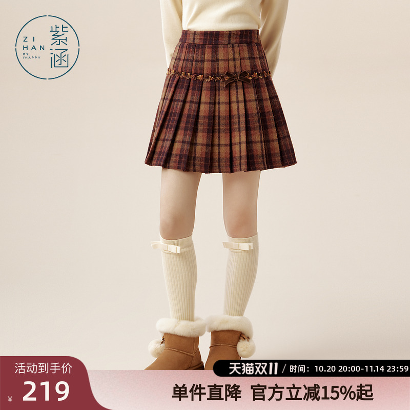 紫涵复古格纹毛呢百褶裙女冬季新款蝴蝶结甜美高腰显瘦a字短裙子