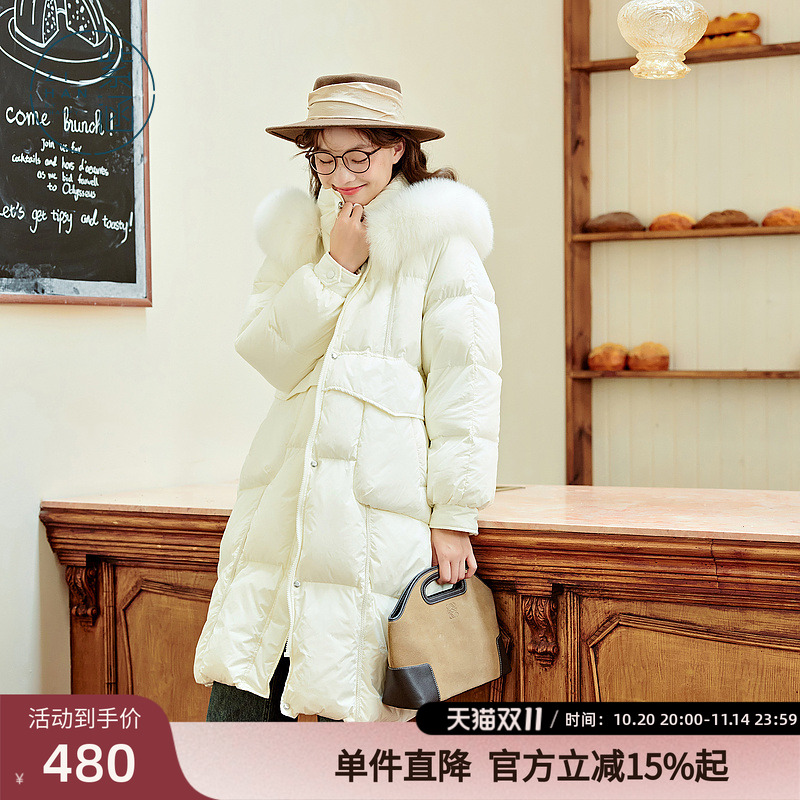 毛领长款连帽羽绒服紫涵