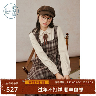 紫涵假两件衬衫背心连衣裙女2025冬季新款复古咖色格纹收腰a字裙
