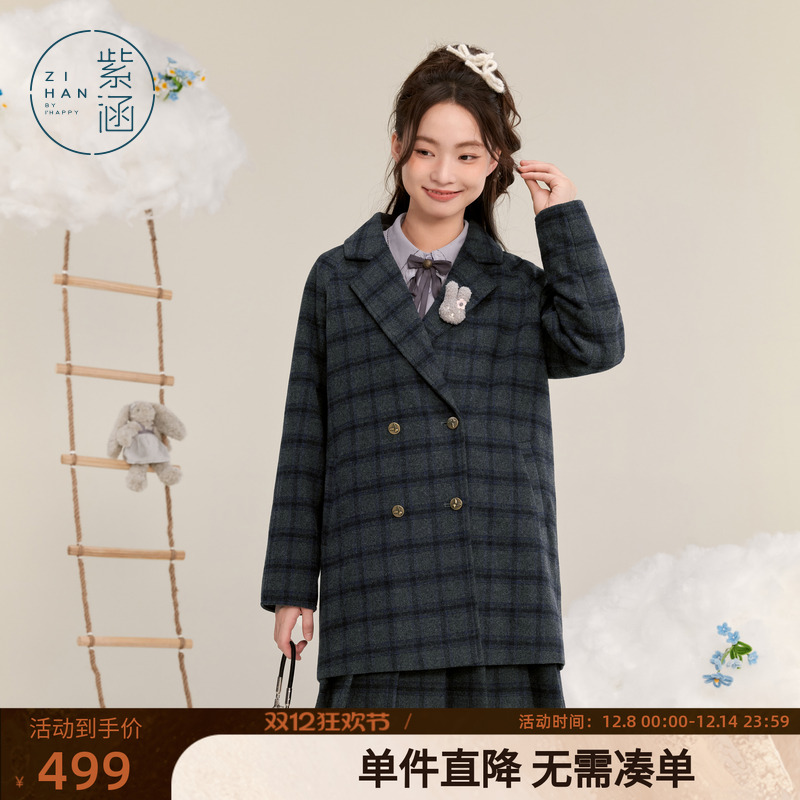 ȹ-̸ XS ϺһֳëشŮ¿챣ů 184Ԫ