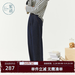 紫涵复古阔腿牛仔裤女秋季新款蓝色高腰直筒宽松显瘦休闲卷边长裤