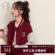 学院风撞色刺绣胸针宽松外套 新款 紫涵美式 复古红色棒球服女士秋季